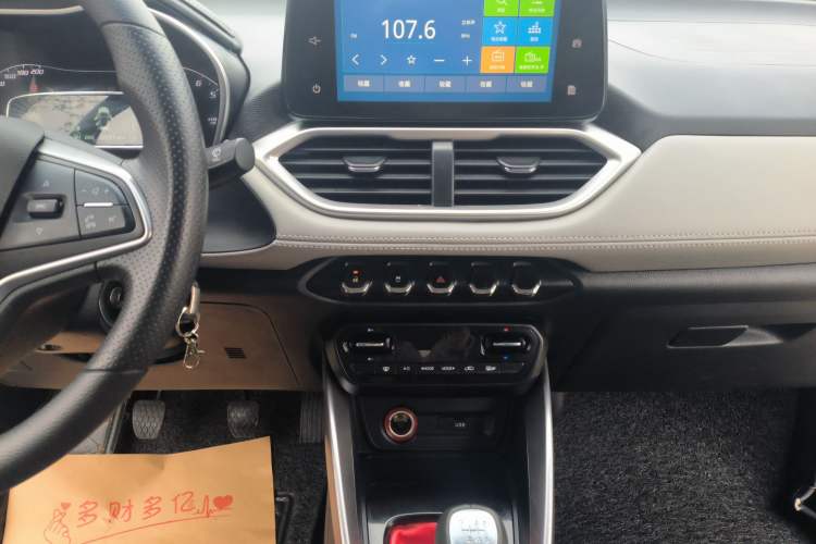 Used Baojun 510 2017 1.5L Manual Fashion Model