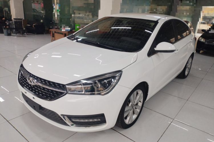Used Chery Arrizo 5 2017 1.5L CVT Trendsetting Edition