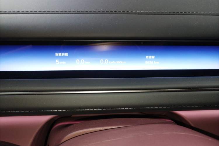 Used Nio ES8 2026 Model 6-seat Executive Signature Edition