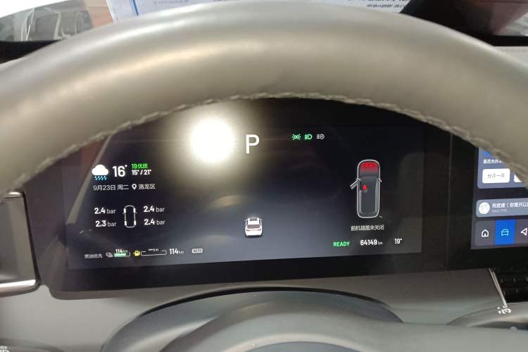 Used Li Auto ONE 2021 Extended-Range 6-Seater Version
