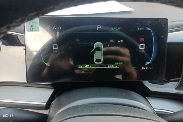 Used BYD Qin PLUS 2023 Champion Edition EV 510KM Leading Model