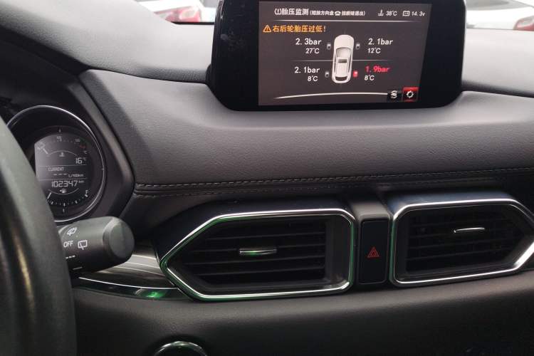 Used Mazda CX-5 2017 2.0L Automatic 2WD Smart Enjoyment Version China V Standard
