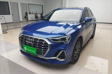 Used Audi Q3 2020 35 TFSI Ambition Dynamic Edition