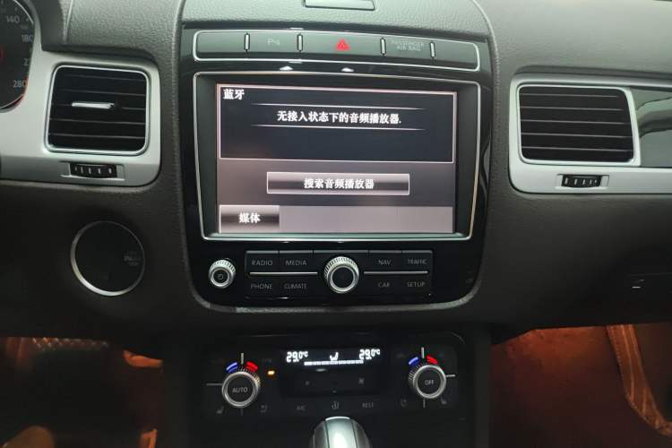 Used Volkswagen Touareg 2017 3.0 TSI Touareg Edition
