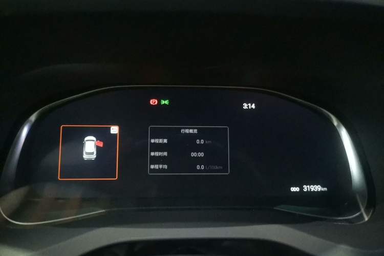 Used Toyota Venza 2023 2.0L CVT Two-Wheel Drive Prestige Version
