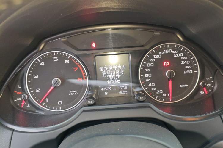 Used Audi Q5 2015 40 TFSI Trendy Edition
