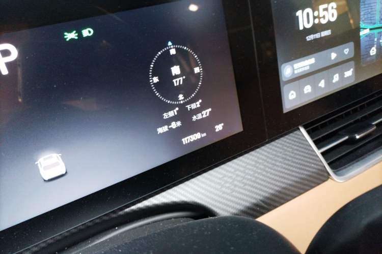 Used Li Auto ONE 2021 Extended-Range 6-Seater Version
