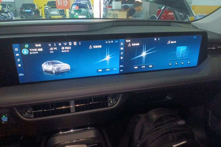 Used Ford Mondeo 2023 EcoBoost 245 Luxury Model