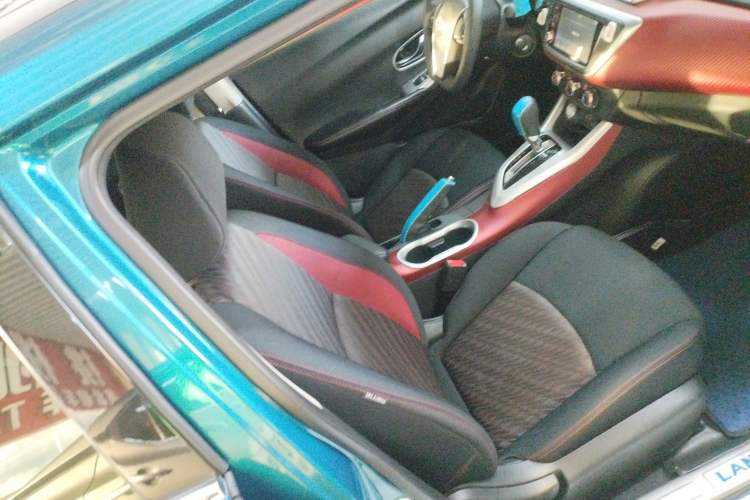 Used Nissan Lannia 2016 1.6L CVT Smart Cool Edition
