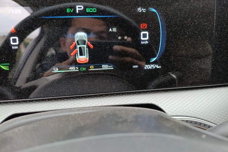 Used BYD Song Pro New Energy 2025 Second-Generation DM-i 75KM Leading Edition