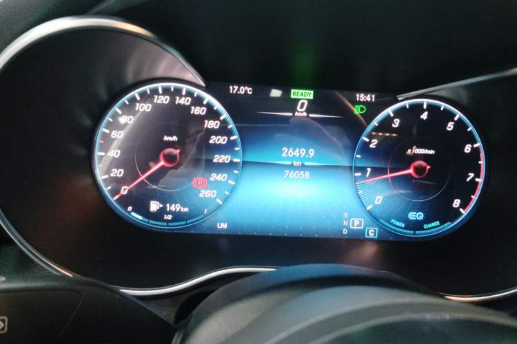 Used Mercedes-Benz C-Class 2021 C 260 L Sport Edition Star Collection
