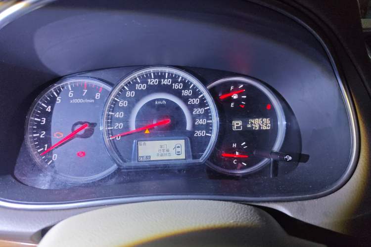 Used Nissan Teana 2011 2.0L XL Comfort Edition
