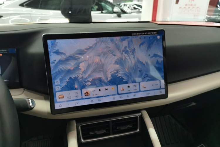 Used BYD Yuan UP 2025 Intelligent Driving Version 401 km Leading Edition
