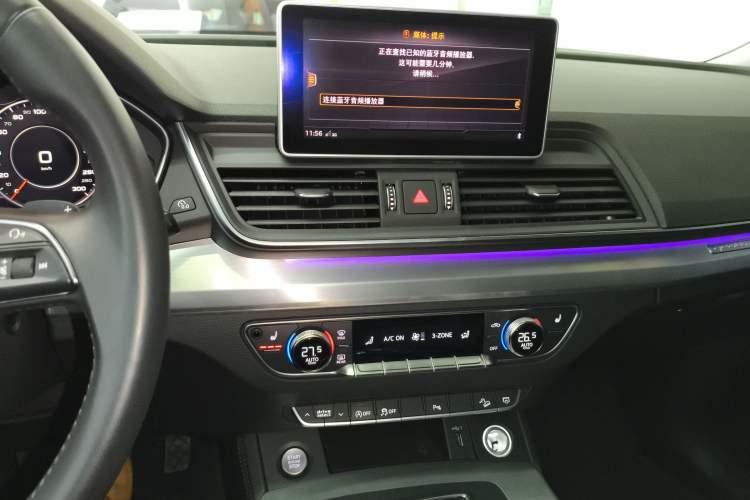 Used Audi Q5L 2020 Updated 40 TFSI Prestige Fashion Edition
