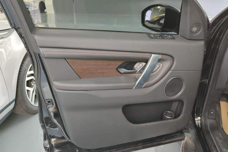 Used Land Rover Discovery Sport 2021 249 PS R-Dynamic S Performance Edition
