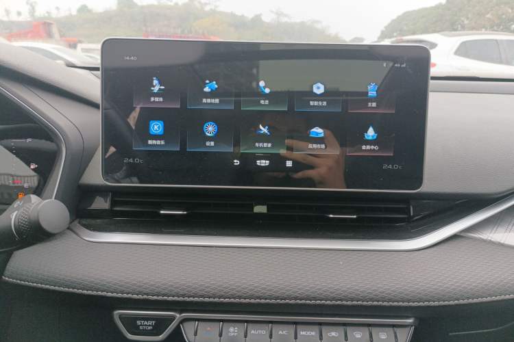 Used Geely Auto Preface 2021 2.0TD Luxury Version
