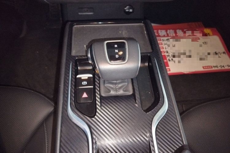 Used Hongqi E-QM5 2024 610 km PLUS
