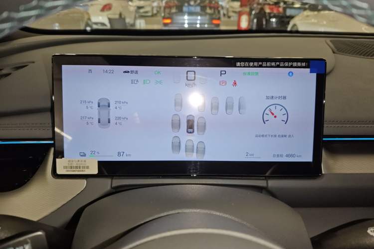 Used BYD Seal 06GT 2025 Intelligent Driving Version 605 Heatwave Edition