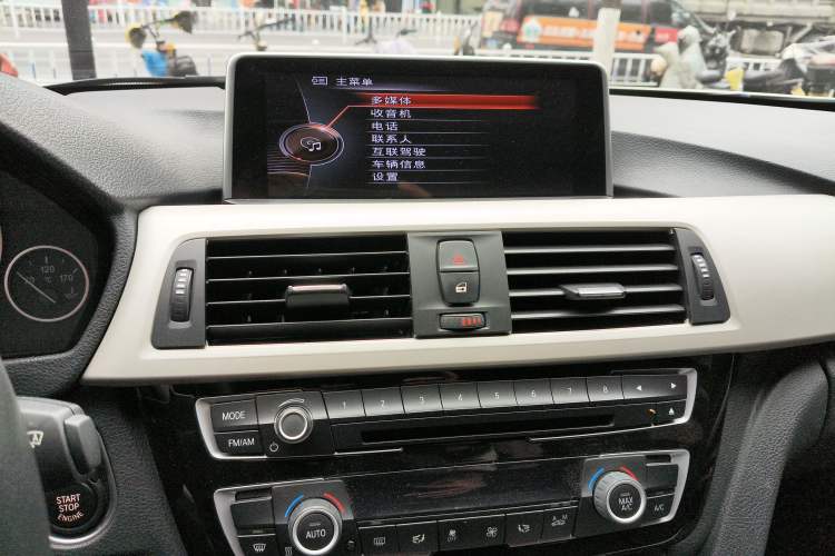 Used BMW 3 Series 2016 320Li Ambition Model
