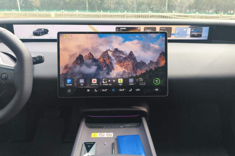 Used  06 2025 Ultra Pure Electric Edition