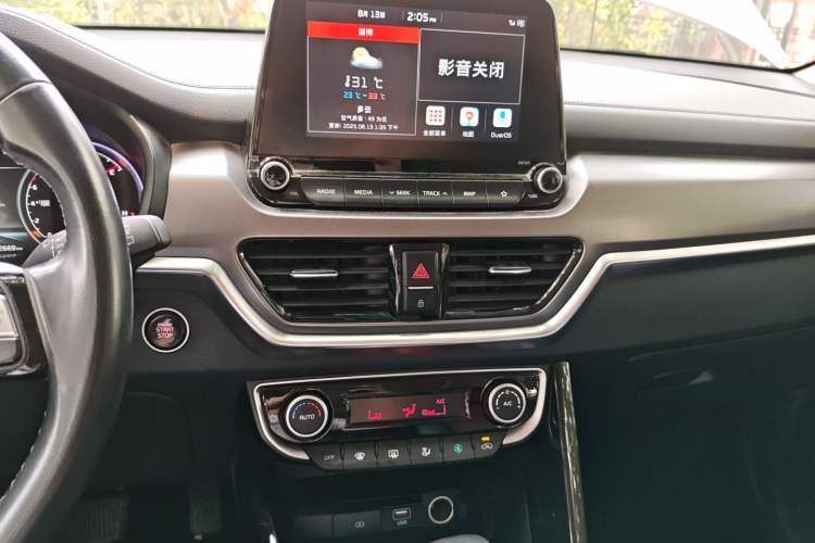 Used Kia Sportage R 2019 2.0L Automatic Smart Luxury Edition
