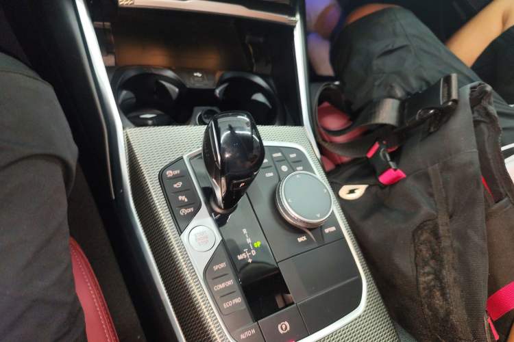 Used BMW 3 Series 2021 Restyled 325i M Sport Night Edition Package
