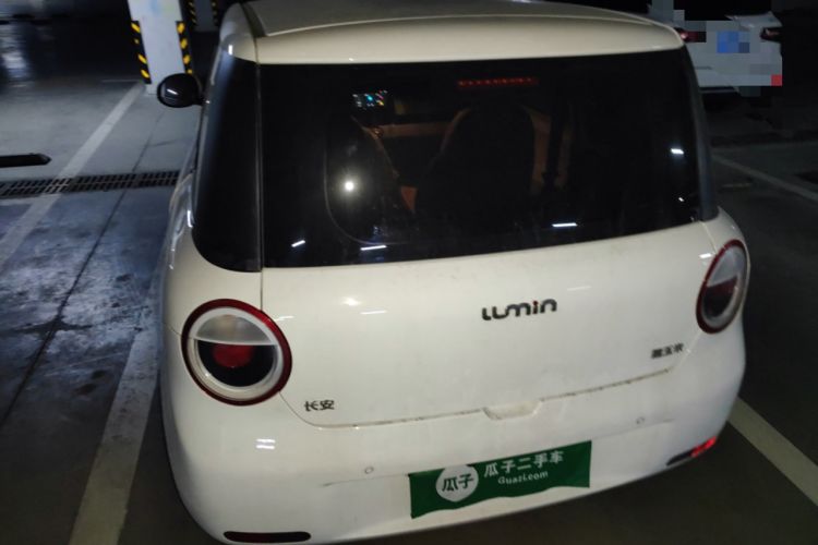 Used  Lumin 2022 210km Sweet Edition