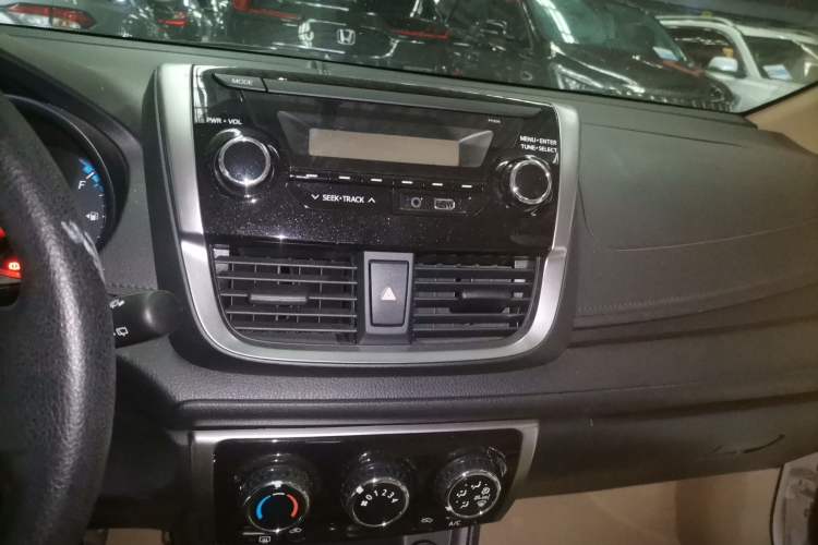 Used Toyota YARiS L Zhi Xian 2016 Revised 1.5E CVT Charming Edition