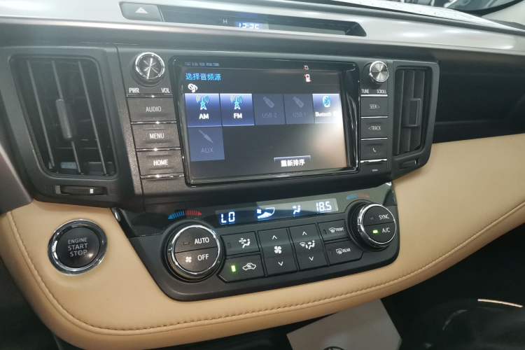 Used Toyota RAV4 2016 2.0L CVT Two-Wheel Drive Fashion Edition China V Standard
