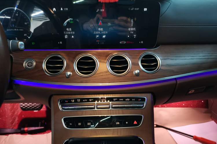 Used Mercedes-Benz E-Class 2023 E 300 L Luxury Model