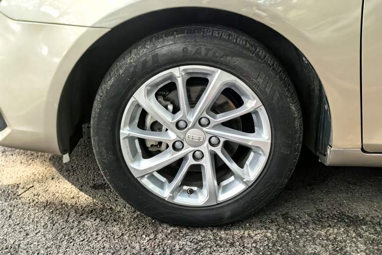 Used Geely Auto Emgrand 2021 UP 1.5L CVT Luxury Model
