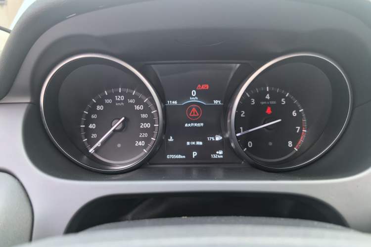 Used Land Rover Discovery Sport 2018 240 PS SE Version