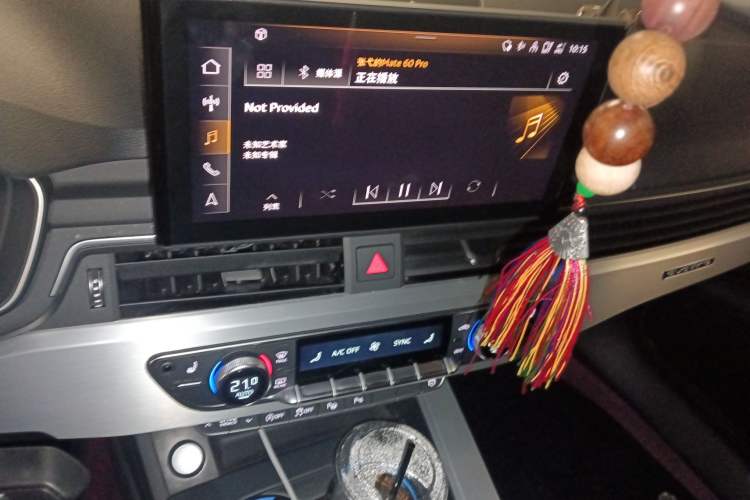 Used Audi A4L 2020 40 TFSI quattro Luxury Dynamic Model