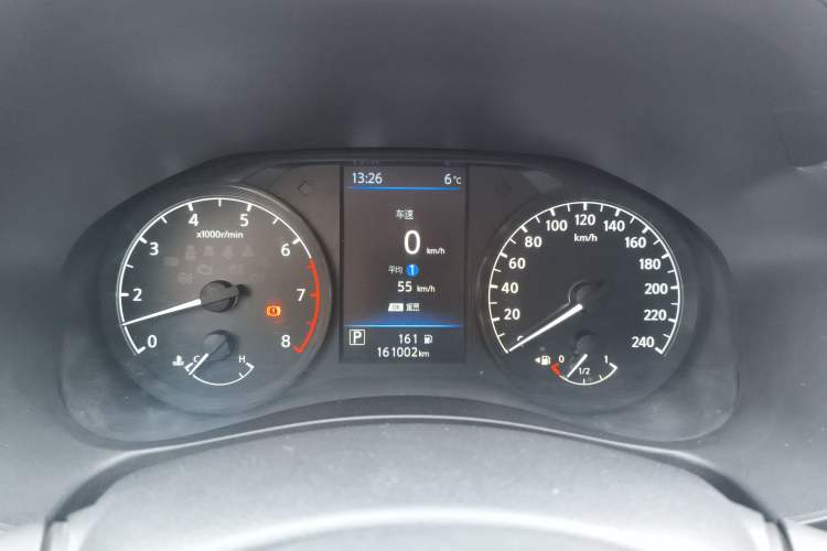 Used Nissan Teana 2020 2.0L XE Fashion Edition