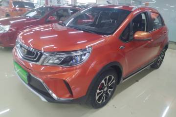 Used Geely Auto Vision X3 2017 1.5L Automatic Prestige Model