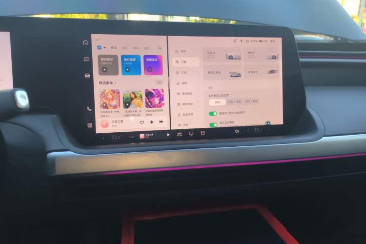 Used XPeng P7 2022 480E
