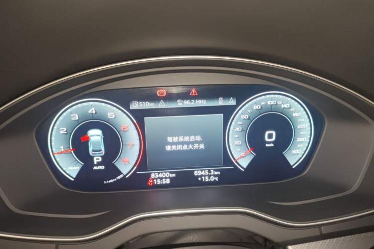 Used Audi Q5L 2022 40T Fashionable and Dynamic Model
