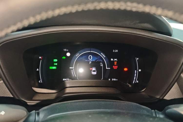 Used Toyota Levin 2023 Smart Electric Hybrid Dual-Engine 1.8L Leading Edition