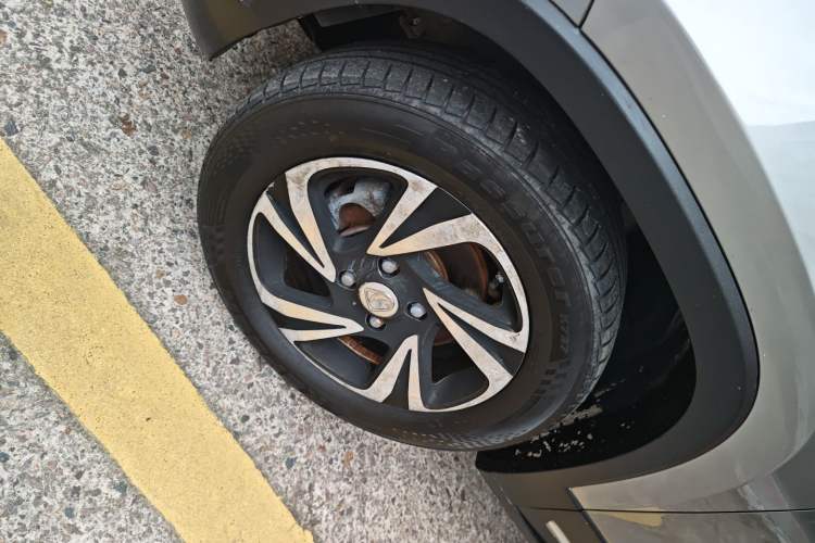 Used Baojun 510 2017 1.5L Automatic Luxury Model
