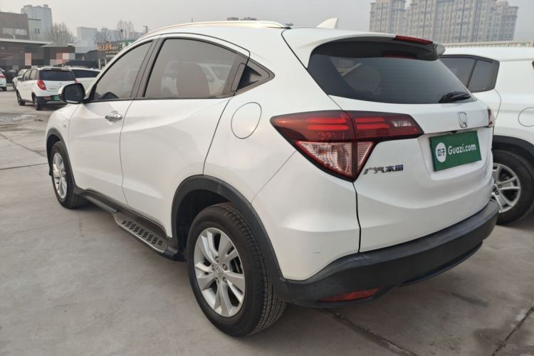 Used Honda Vezel 2017 1.5L CVT 2WD Comfort Model