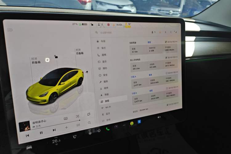 Used Tesla Model 3 2022 Rear-Wheel-Drive Version