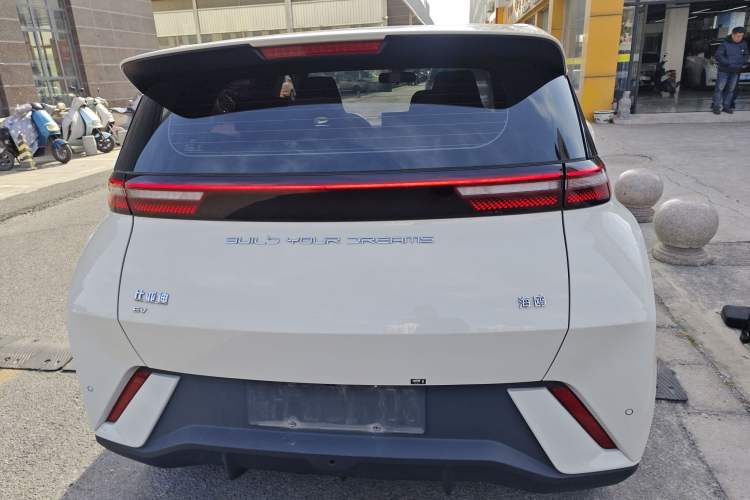 Used BYD Seagull 2023 Free Edition