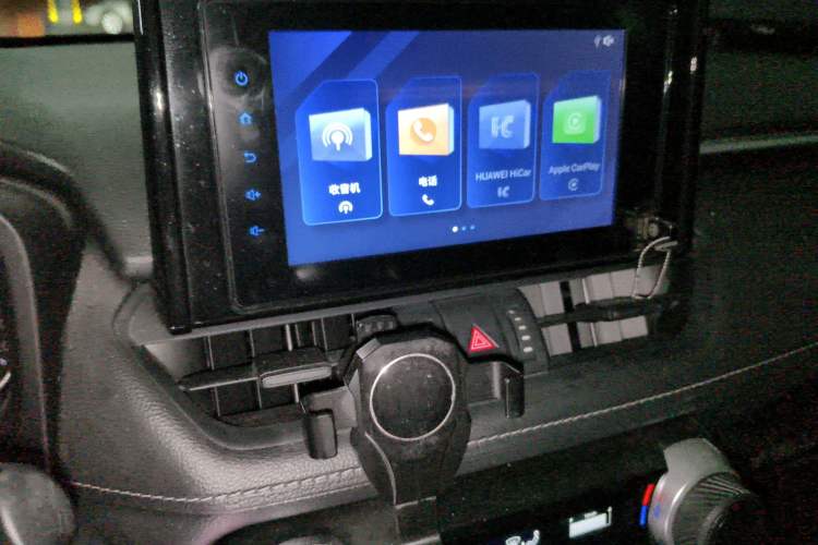 Used Toyota RAV4 2022 2.0L CVT Two-Wheel Drive Urban Edition
