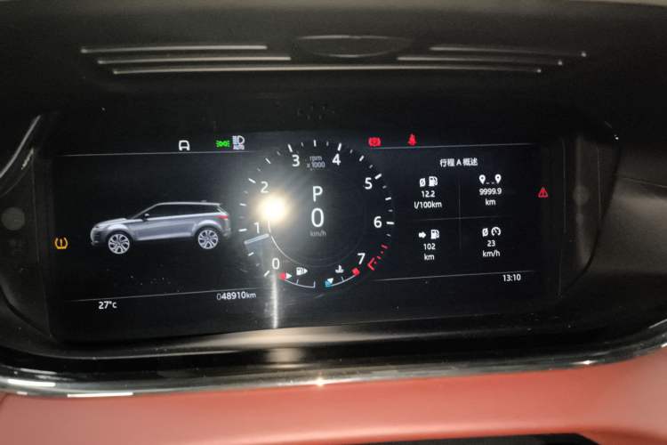 Used Land Rover Range Rover Evoque 2021 Range Rover Velar 249 PS R-Dynamic HSE Luxury Edition