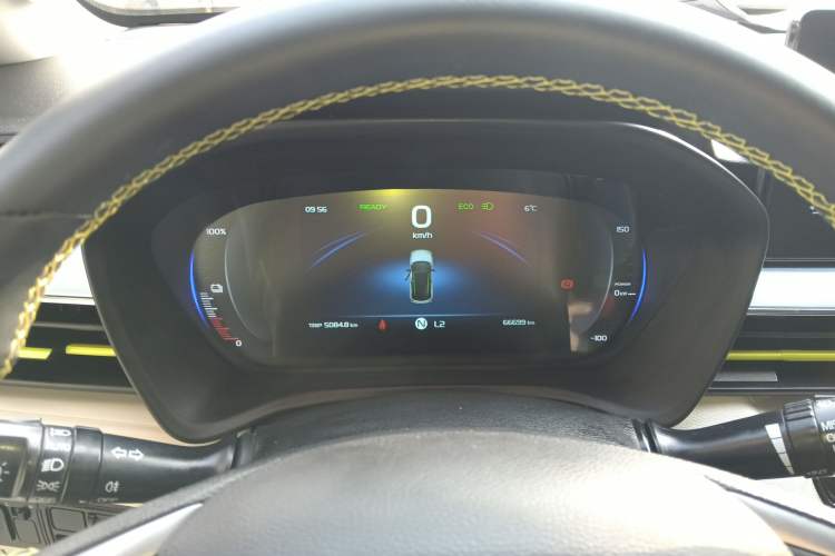 Used Geometry EX3 Kung Fu Cow 2021 Kungfu NiuNiu
