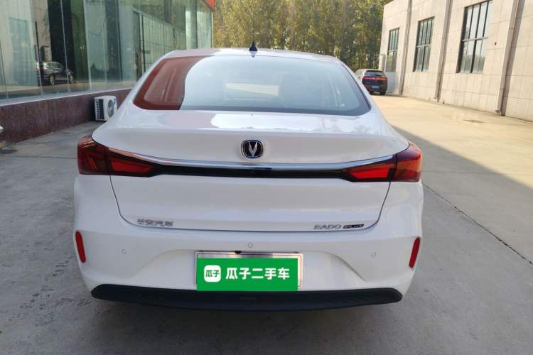 Used Changan Eado 2025 PLUS 1.5L Manual Luxury Edition
