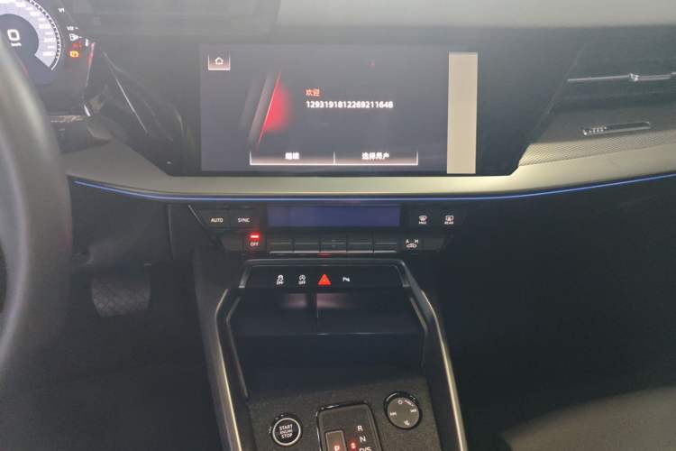 Used Audi A3 2024 Sportback 35 TFSI Fashionable Sports Model