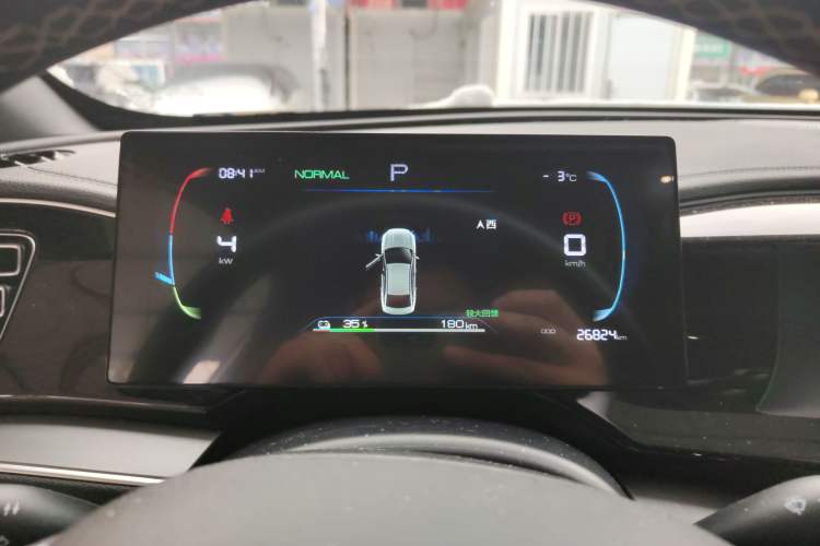 Used BYD Qin PLUS 2024 Honor Edition EV 510KM Beyond Model