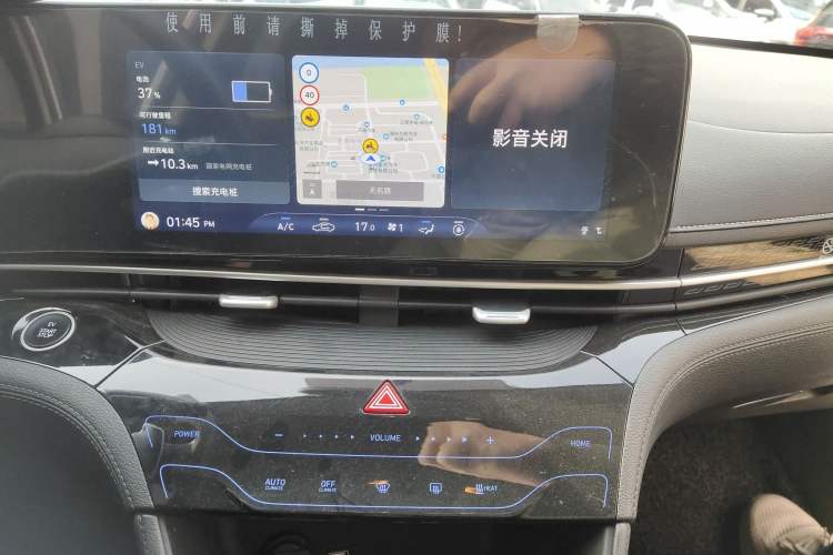 Used Hyundai Mistra New Energy 2021 GLX Elite Edition
