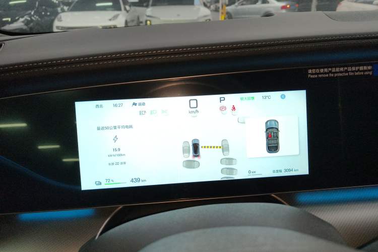 Used BYD Sealion 07 EV 2025 610 Intelligent Driving Edition
